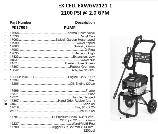 EXCELL EXWGV2121-1 power washer repair kits & manuals